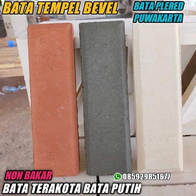 Bata Tempel