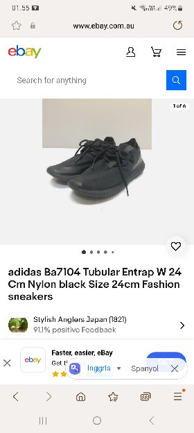 Adidas Tubular Original
