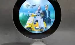 Sehari Jadi Cermin Custom Ajaib (Magic Mirror) Kado Ulang Tahun Cewek Ultah, Pernikahan, Wisuda,Dll