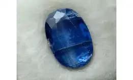 Natural Kyanite 3.45ct