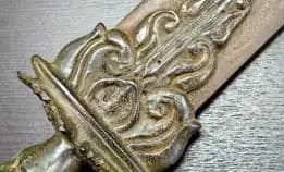 Kadga Perunggu Panjang 