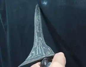 Keris Tilam Upih Banyu Mili
