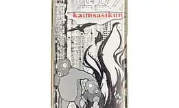 Kaset Pita Musik Band Alternative Rock Kaimsasikun Pro Sound 2004