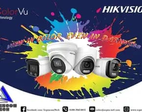 Klik Di Sini Untuk Service Cctv Sekarang!Pantau Setiap Sudut, Kapan Saja! Cilandak Jakarta Selatan