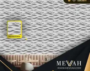 (Mevvah) 3d Gaming Wall Panel Pvc White Di Palu