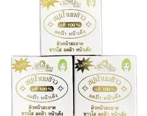 Ori Thailand Pemutih Kulit Wajah Tubuh Dan Area Lipatan | Sabun Beras K Brothers