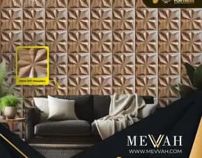(Mevvah) Wall Panel 3d Motif Kayu Pvc Restoran Motif Kayu Di Bengkayang