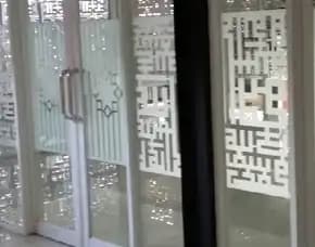Sticker Gedung Pancoran