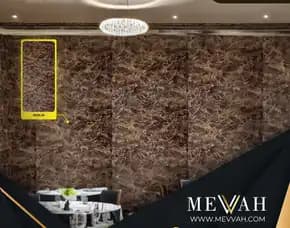 (Mevvah) Wall Panel Dinding Motif Marmer Coklat Di Ketapang