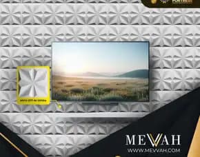 (Mevvah) Wall Panel 3d Interior Pvc Hotel White Di Ketapang