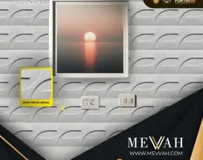 (Mevvah) 3d Wall Panel In White Pvc Supermarket Di Palu