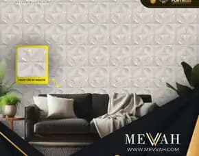 (Mevvah) 3d Wall Panel Bedroom Pvc White Di Palu