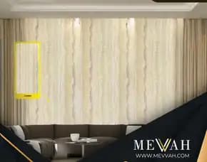 (Mevvah) Wall Panel Pvc Dinding Motif Marmer Di Palu