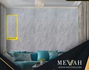 (Mevvah) Panel Marmer Pvc Dinding Abu Abu Di Sambas