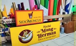 Neon Box Jamu Sidomuncul 0877-7723-2025