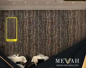 (Mevvah) Wall Panel Dinding Motif Marmer Coklat Di Sambas