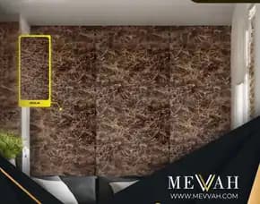 (Mevvah) Wall Panel Marble Coklat Di Kubu Raya