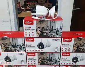 Terdekat Jasa Pasang Kamera Cctv Cileles Lebak