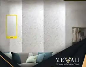 (Mevvah) Panel Dinding Pvc Motif Marmer Putih Di Sanggau