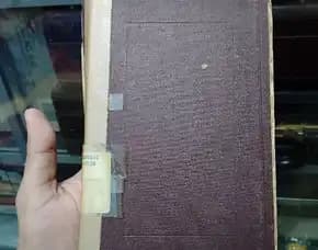 Arabische Grammatik 1913 Vintage