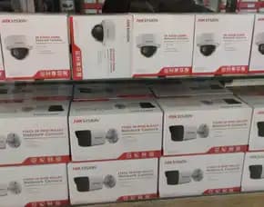 Penyedia Pasang Kamera Cctv Cirinten Lebak