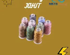 Benang Jahit Terbaik Dan Berkualitas - Jawa Tengah