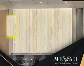 (Mevvah) Wall Panel Pvc Motif Marmer Krem Di Singkawang