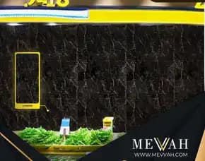(Mevvah) Wall Panel Motif Marmer Hitam Di Palu