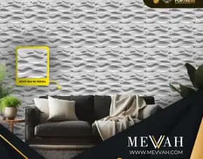(Mevvah) 3d Interior Wall Panel Pvc Hotel White Di Palu