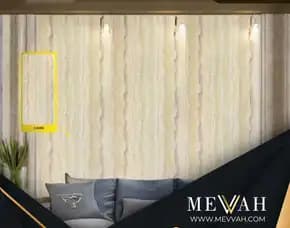 (Mevvah) Pvc Wall Panel Motif Marmer Krem Di Sekadau