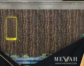 (Mevvah) Wall Panel Dinding Marmer Coklat Di Palu