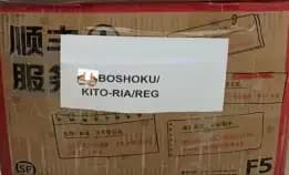 Jasa Import Express Topi Ke Indonesia