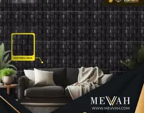(Mevvah) 3d Wall Panel Kitchen Pvc Black Di Kubu Raya