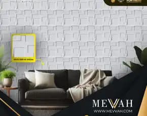 (Mevvah) 3d Wall Panel Marble Pvc Ruang Tamu White Di Melawi