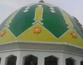Jasa Buat Kubah Kota Tanjung Pinang