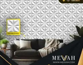 (Mevvah) 3d Wall Panel Living Room Pvc White Di Melawi