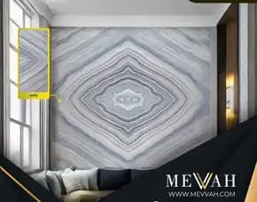 (Mevvah) Pvc Wall Marble Panels Abu Abu Di Sambas