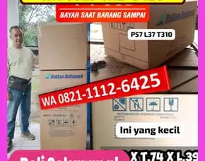 Harga Kardus Bekas Tebal Untuk Packing Bogor Tangerang