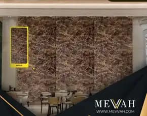 (Mevvah) Tembok Marmer Pvc Di Palu