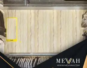(Mevvah) Wall Panel Motif Marmer Krem Di Melawi