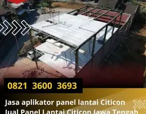 Kuwat Pol 0821 3600  3693 Jual Panel Lantai Citicon Jawa Tengah