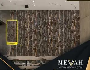 (Mevvah) Pvc Wall Panel Motif Marmer Coklat Di Palu
