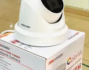 Agen Pasang Kamera Cctv Lengkap Wanasalam Lebak