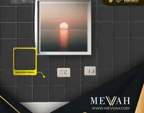 (Mevvah) Black Wall Panel 3d Pvc Hotel Di Mempawah