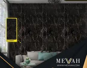 (Mevvah) Panel Marmer Pvc Dinding Hitam Di Mempawah