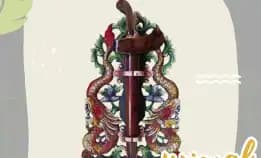 Megah 0819-3820-5158 Jual   Keris Bali Keris Madura  Seni Tebo Bogor Kerajinan Keris