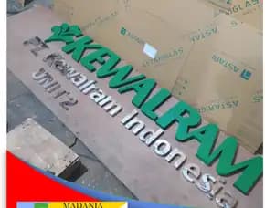 Produksi Papan Nama Kantor,Kelurahan,Sekolah,Instasi,Brands Utama By Madania Advertising