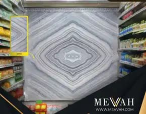 (Mevvah) Wall Pvc Marble Panel Abu Abu Di Mempawah