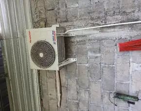Cuci Ac Nogotirto Gamping