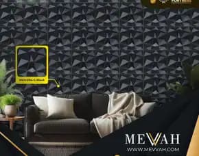 (Mevvah) Wall Panel 3d Pvc Restoran Black Di Sanggau